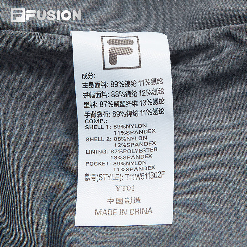 FILA FUSION INLINE URBAN TECH VR IN VIRTUAL REALITY Women Skirt (Grey)