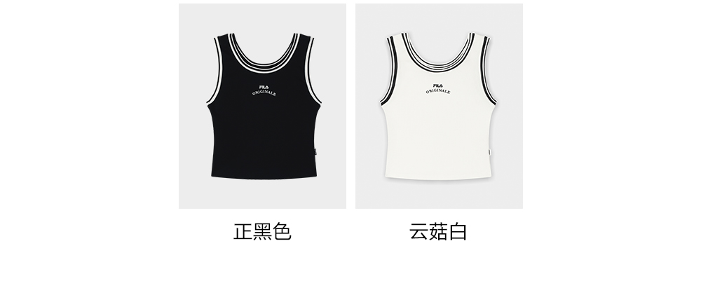 FILA CORE LIFESTYLE ORIGINALE DREAMS ON THE COURT Women Knitted Sleeveless Top (Black / White)