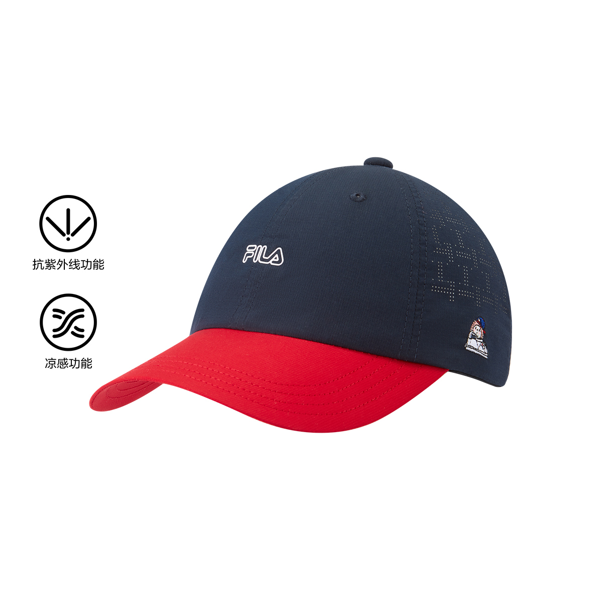 FILA KIDS WHITE LINE WHITE LINE Unisex Baseball Cap