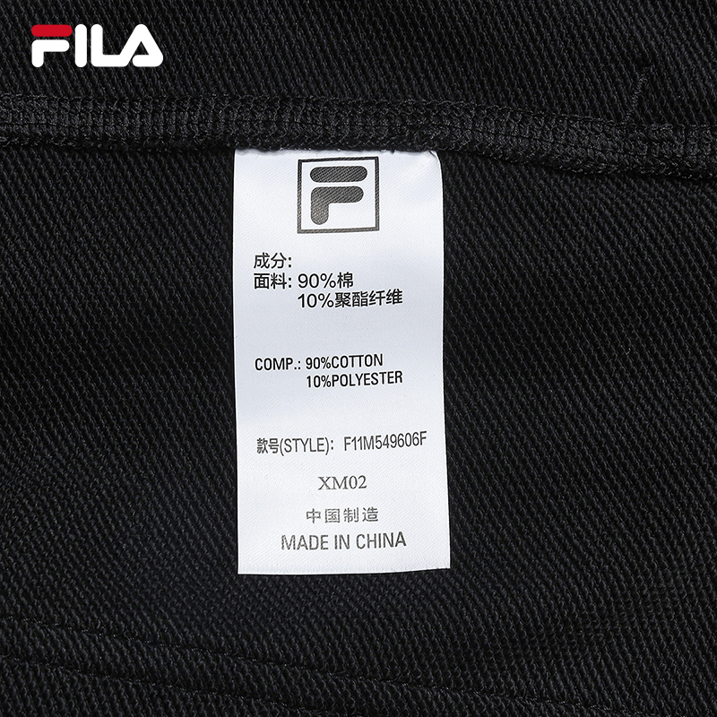 FILA CORE LIFESTYLE FILA ORIGINALE Men Knit Pants Black