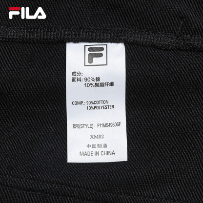 FILA CORE LIFESTYLE FILA ORIGINALE Men Knit Pants Black