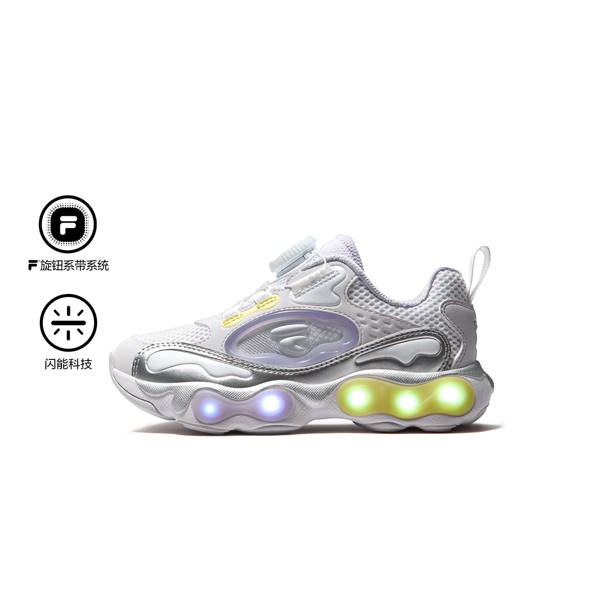 FILA KIDS HERITAGE Girls Light-Up Sneakers