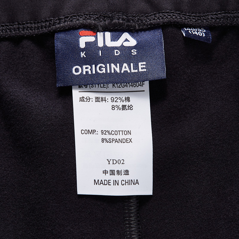 FILA KIDS ORIGINALE Girl's Knit Leggings in Navy