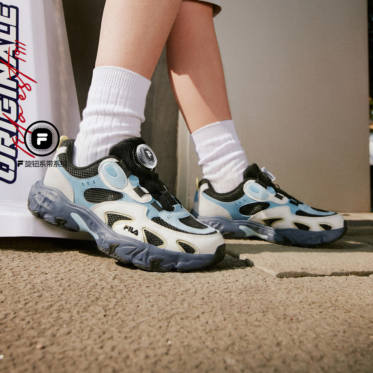 FILA KIDS HERITAGE Boys Retro Running Shoes