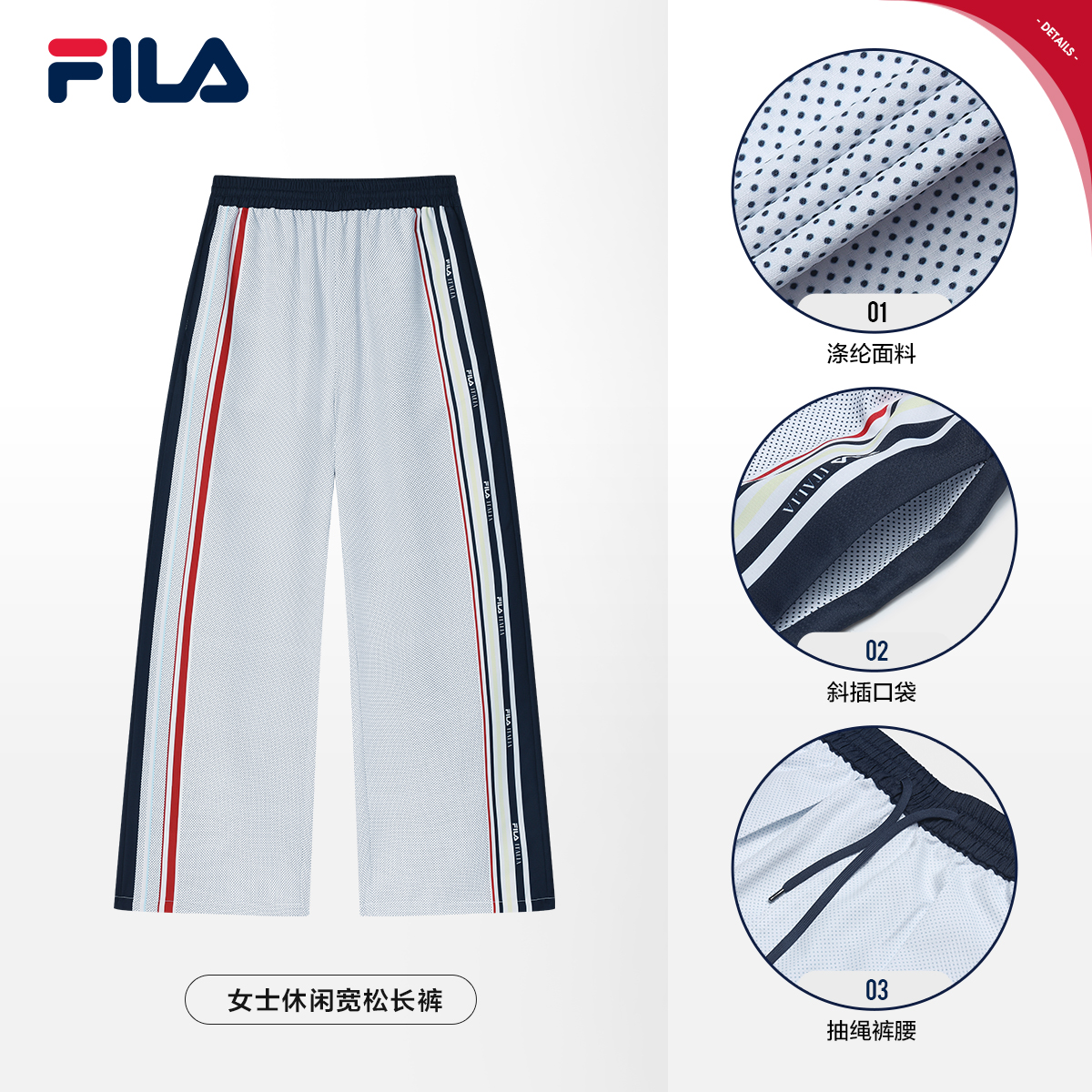 FILA CORE LIFESTYLE EMERALD ETCHED MOMENTS Women Woven Pants 