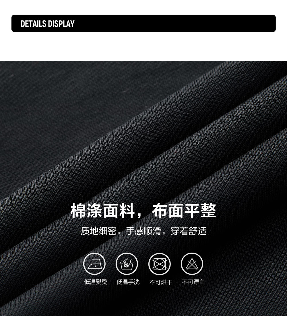 FILA FUSION INLINE CULTURE CNY COLLECTION Men Knit Pants (Black)