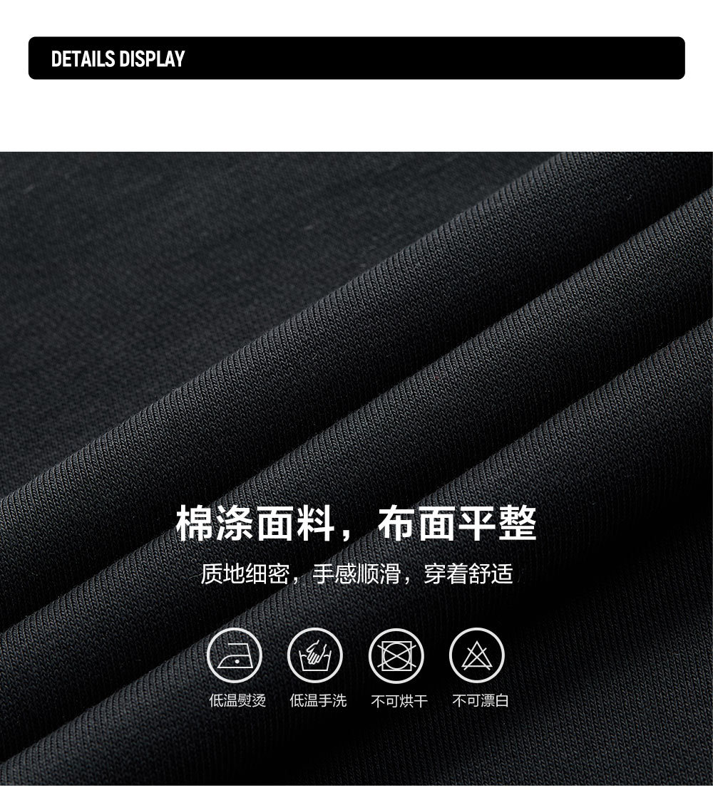 FILA FUSION INLINE CULTURE CNY COLLECTION Men Knit Pants (Black)