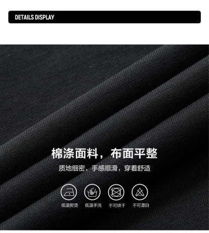 FILA FUSION INLINE CULTURE CNY COLLECTION Men Knit Pants (Black)