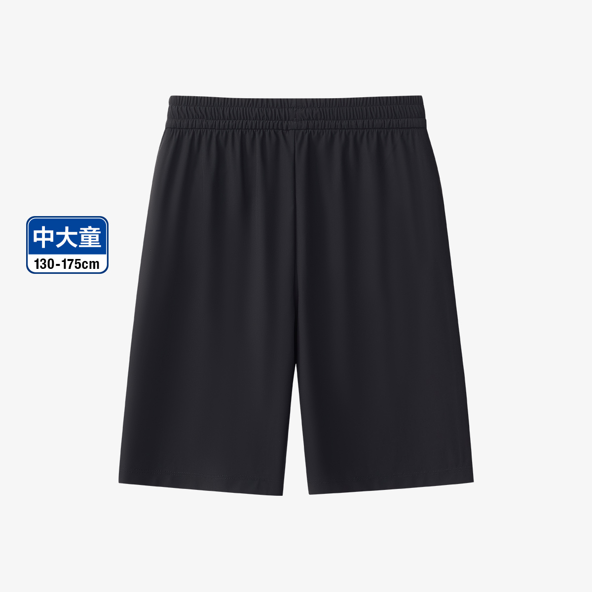 Boys' Fashion Lifestyle Knitted Shorts