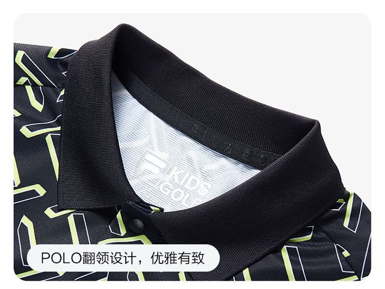 (130-165cm) FILA KIDS PERFORMANCE GOLF Boy's Short Sleeve Polo in Full Print