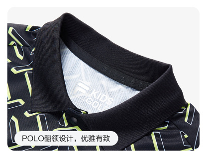 (130-165cm) FILA KIDS PERFORMANCE GOLF Boy's Short Sleeve Polo in Full Print