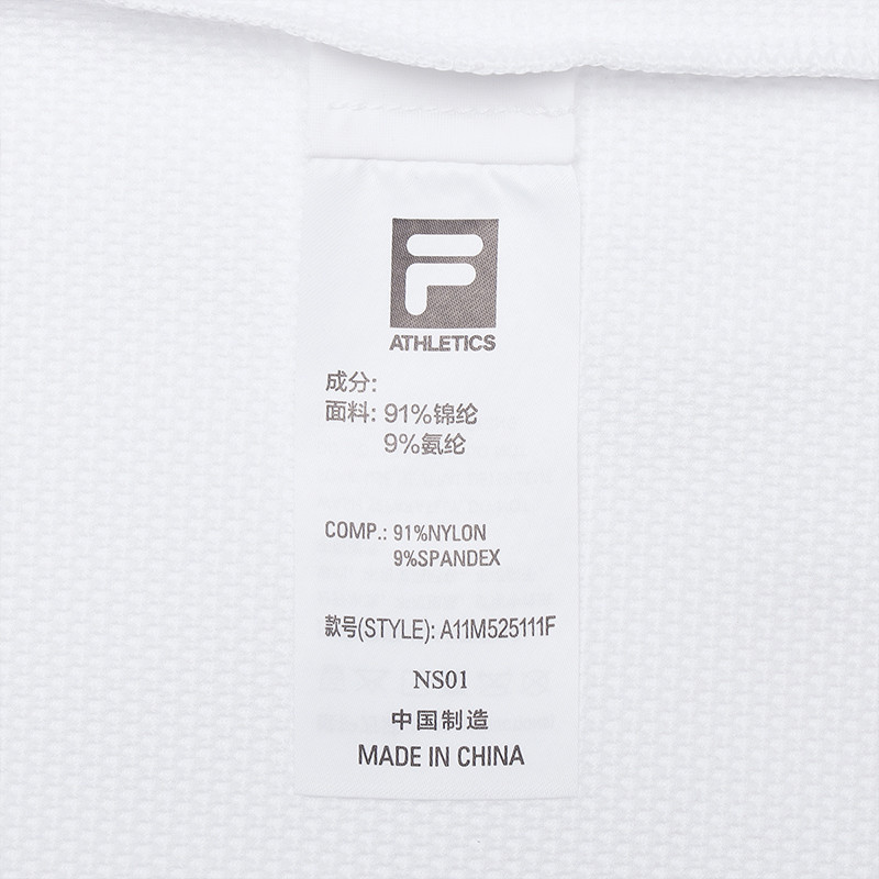FILA CORE ATHLETICS GOLF STATELY FLORAL Men Polo T-shirt (White)