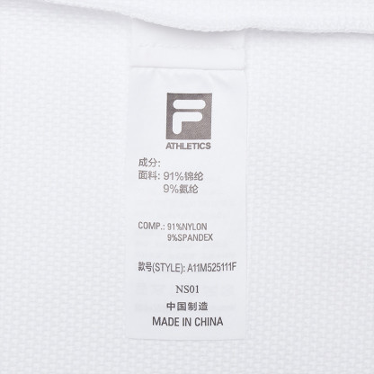 FILA CORE ATHLETICS GOLF STATELY FLORAL Men Polo T-shirt (White)