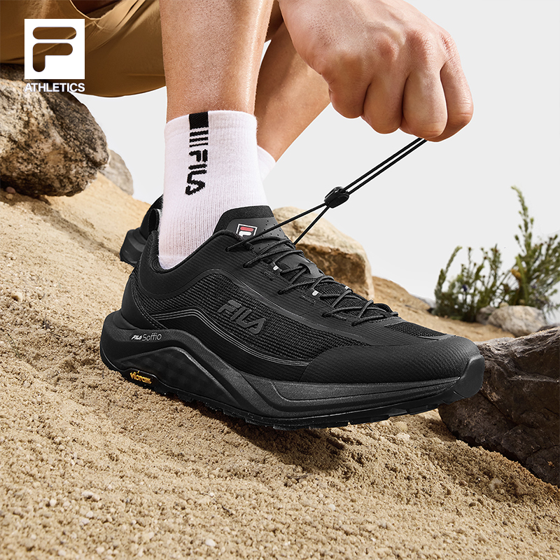 fila running shoes men
