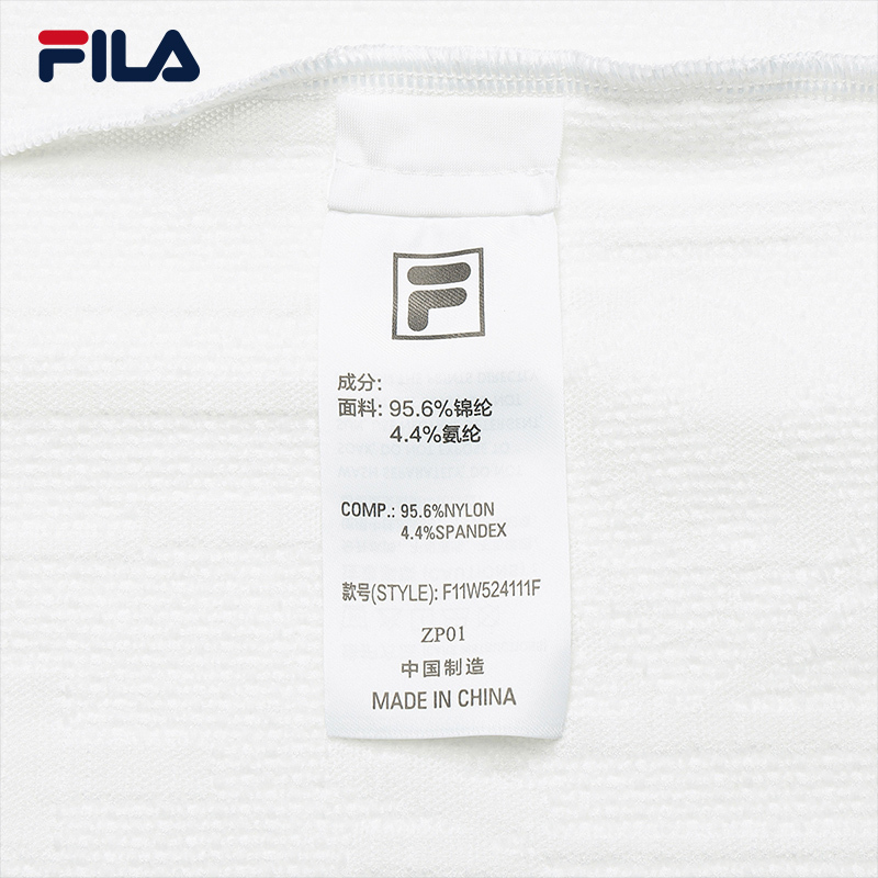 FILA CORE LIFESTYLE EMERALD SUMMER BREEZE Women Short Sleeves T-Shirt