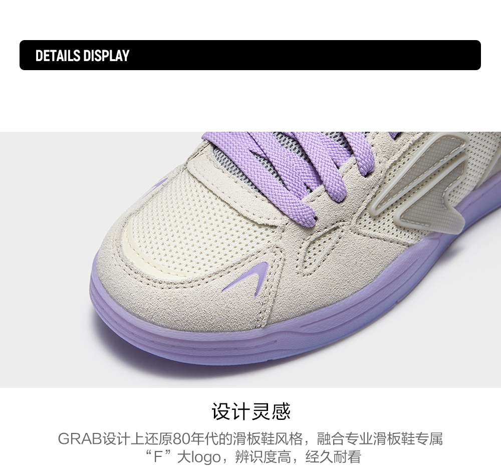 FILA FUSION FUSION GRAB Women Skate Shoes (Grey)