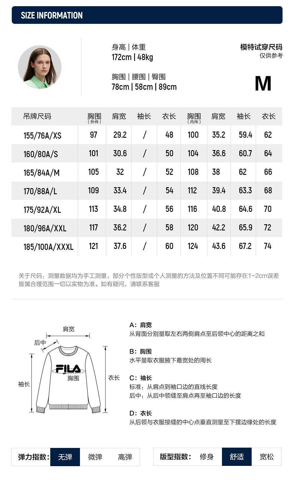 FILA CORE LIFESTYLE EMERALD LE GRAND PALAIS PARIS Women Long Sleeve Shirt (Green)