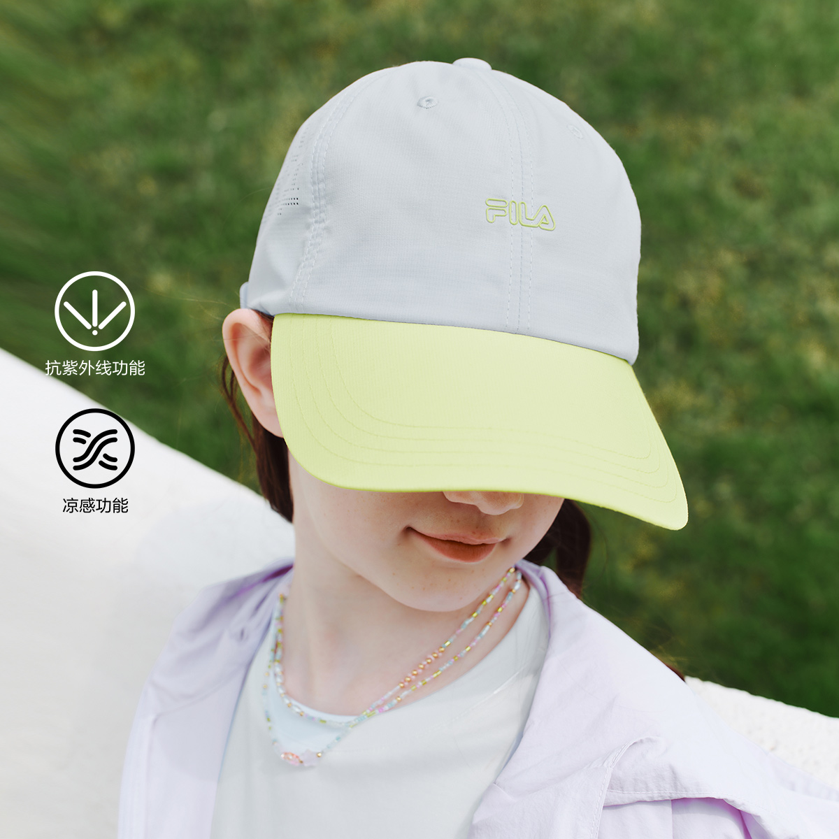 FILA KIDS WHITE LINE WHITE LINE Unisex Baseball Cap