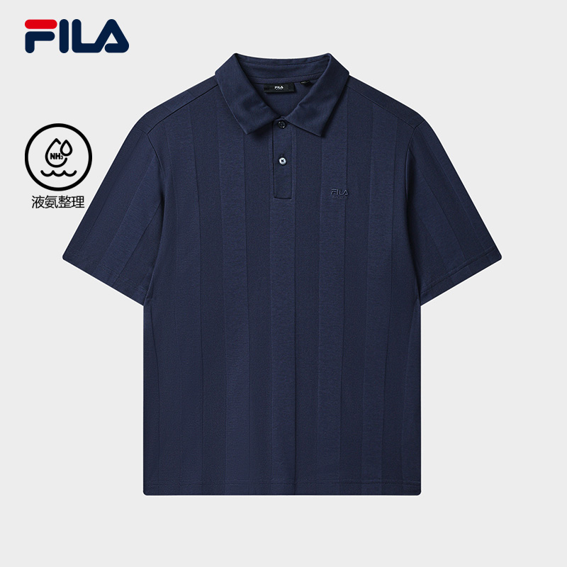 FILA CORE LIFESTYLE MILANO ART OF BRERA Men Short Sleeve Polo