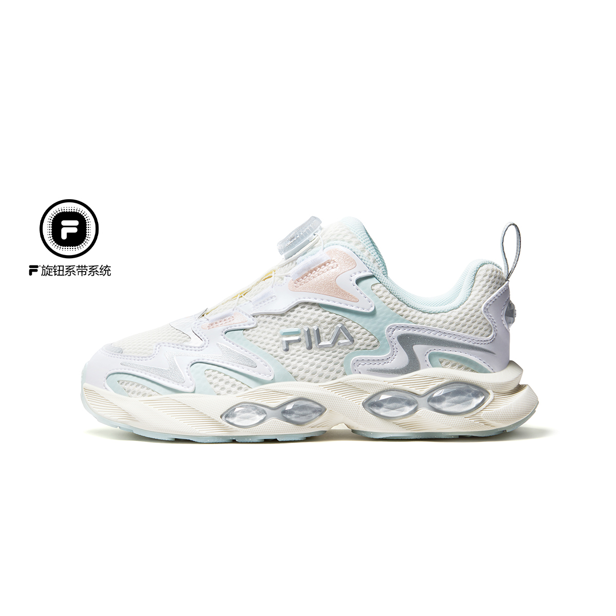 FILA KIDS HERITAGE Girls Retro Running Shoes