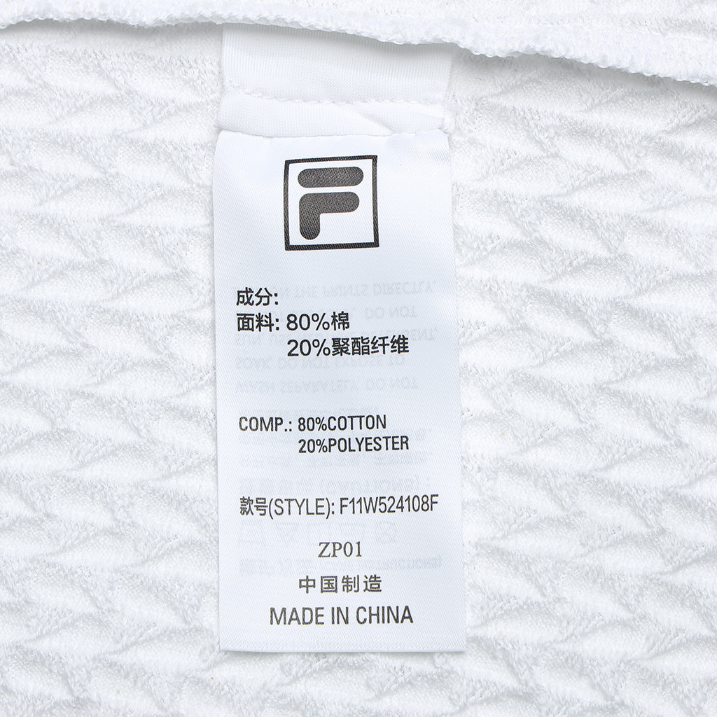 FILA CORE LIFESTYLE EMERALD TWILIGHT GLOW Women Short Sleeves T-Shirt (White)