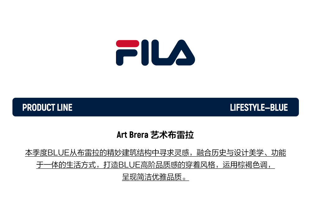 FILA CORE LIFESTYLE BLUE ART BRERA Men Polo T-shirt (Black)