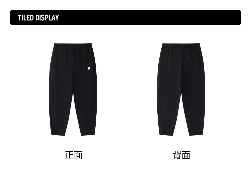 FILA FUSION INLINE CATEGORY CLUB Men Knit Pants (Black)