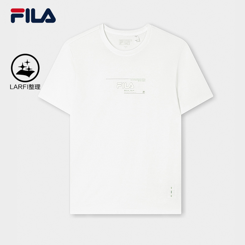 FILA CORE WHITE Weekend City Break Men Short Sleeve T-shirt (Black/Green/White)