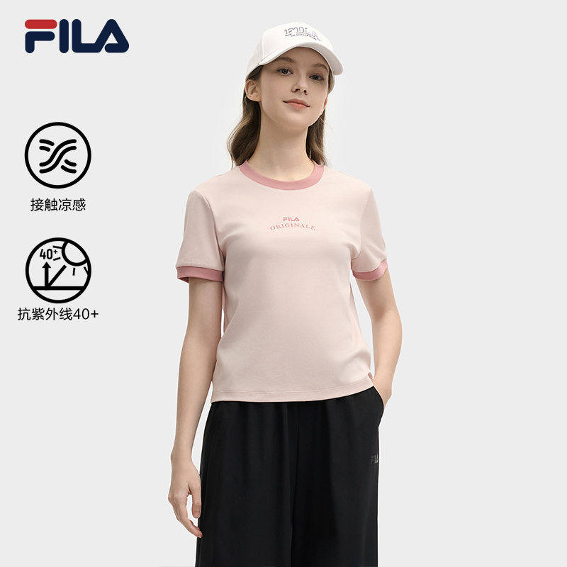 FILA CORE LIFESTYLE ORIGINALE DREAMS ON THE COURT Women Short