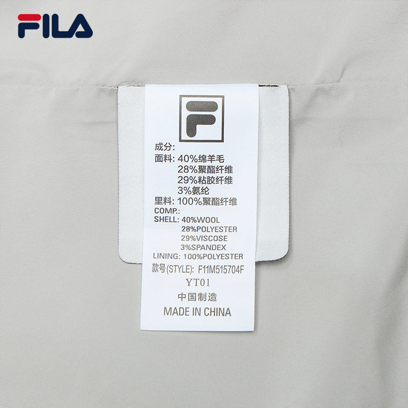FILA CORE LIFESTYLE MILANO STROLLING MILAN Men Woven Jacket (Light Khaki)