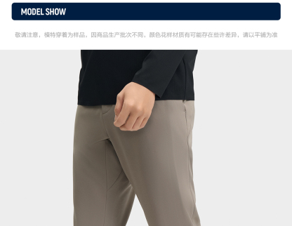 FILA CORE LIFESTYLE BLUE CHEVAL BLANC COURCHEVEL Men Woven Pants (Matcha Khaki)