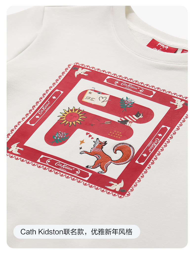(130 - 160cm) [CNY Collection] FILA KIDS x CATH KIDSTON Boy's Sweater in White