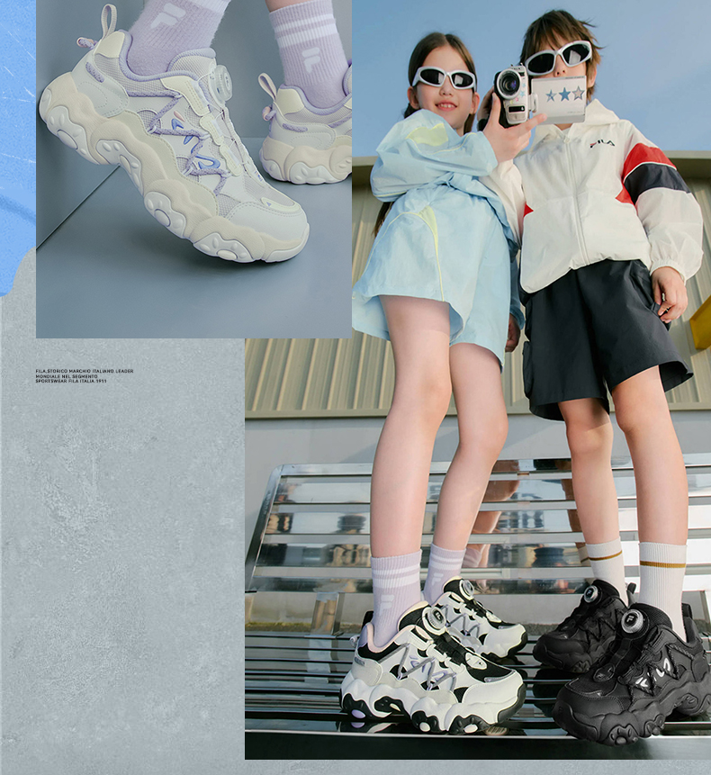 (EU 33 - 39) FILA KIDS HERITAGE FLUID 6 Unisex Sneakers with BOA