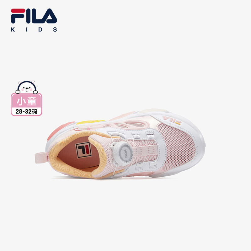 FILA KIDS FERRIS WHEEL HERITAGE Girls Light-up Sneakers (Pink/Blue)