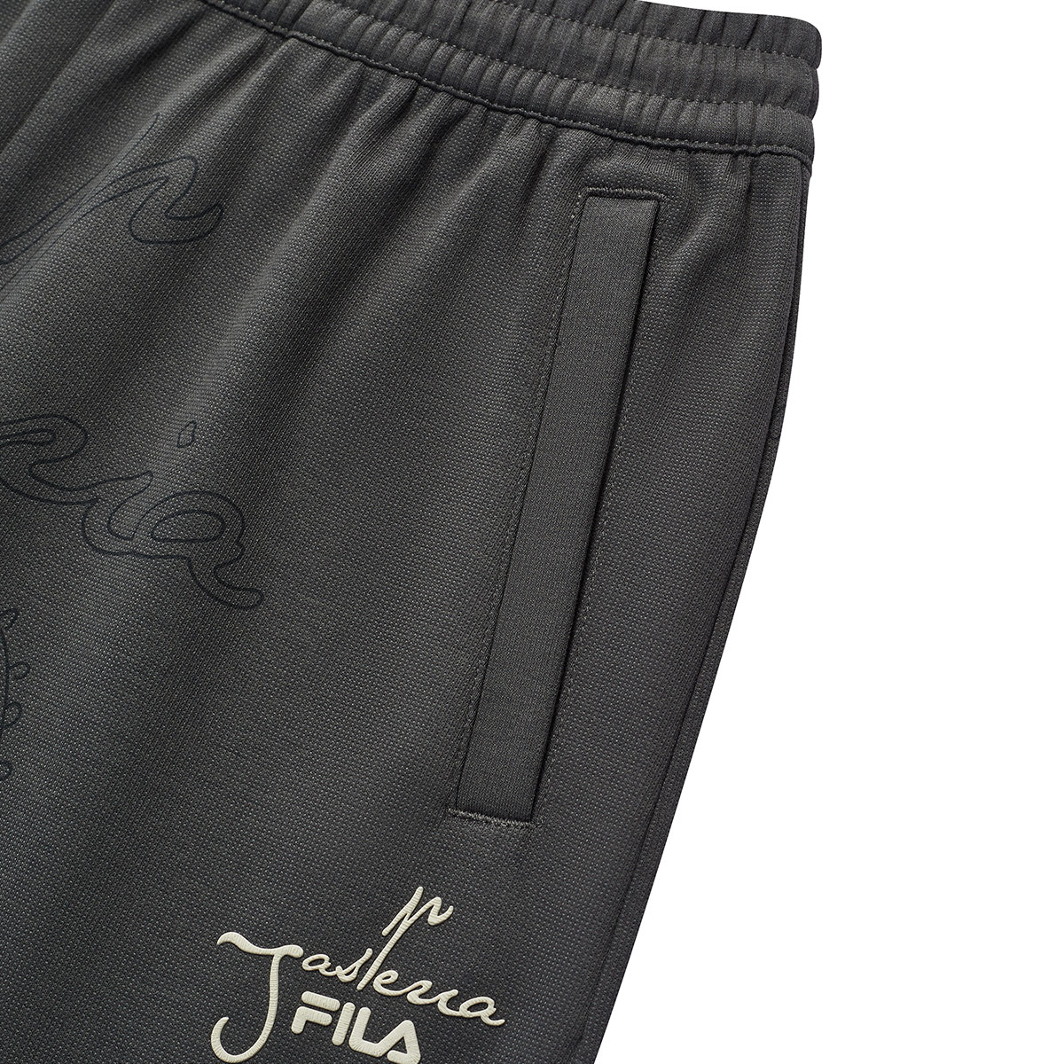 FILA KIDS WHITE LINE WHITE LINE Boys Knit Pants