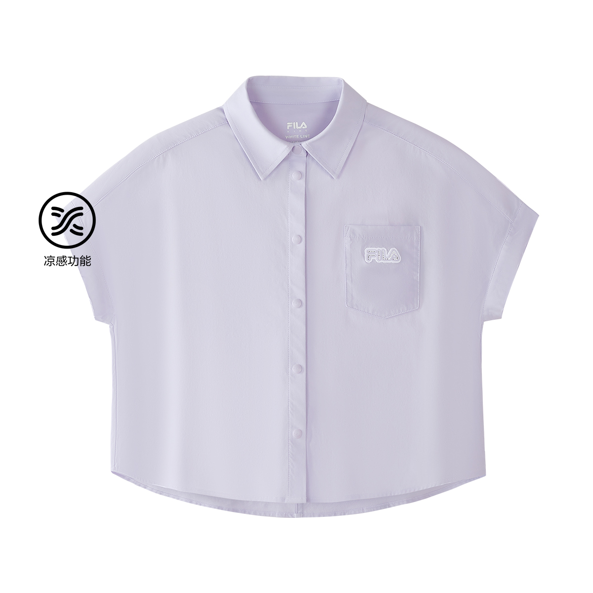 FILA KIDS WHITE LINE WHITE LINE Girls Short Sleeves Shirt