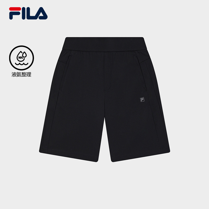 FILA CORE LIFESTYLE WHITE LINE ESCAPE THE CITY Men Knit Pants