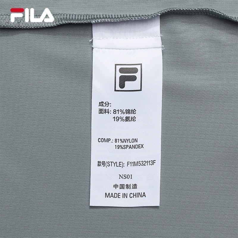 FILA CORE LIFESTYLE BLUE Men Short Sleeve T-shirt