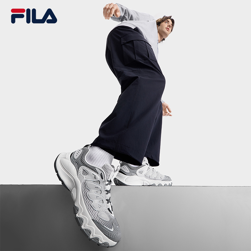 FILA CORE MODERNO FILA TRUFFLE Men Sneakers Yellow