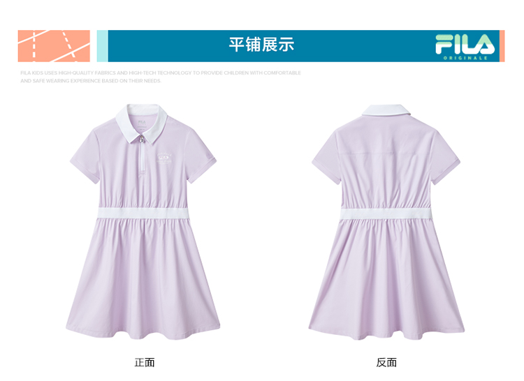 FILA KIDS FOR CHAMPIONS ORIGINALE Girl's Jumpsuit in Purple