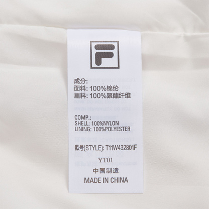 FILA FUSION Women's INLINE Culture Woven Pants in White