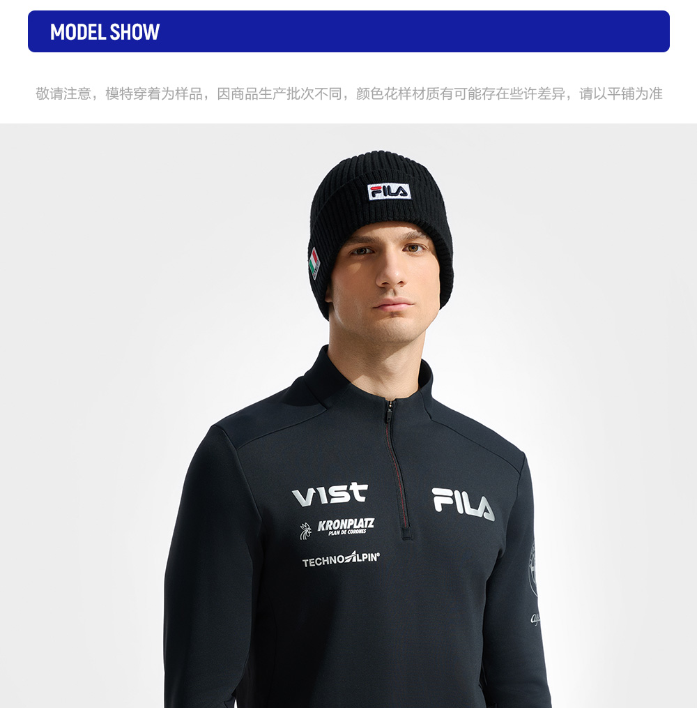 FILA CORE ATHLETICS SKI FILA X JAMES JEAN Men Long Sleeve Top (Black / White)