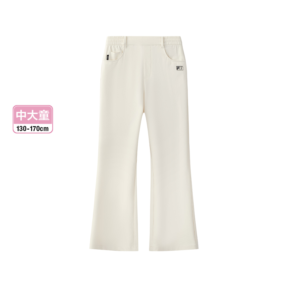 Girls' Golf Woven Trousers