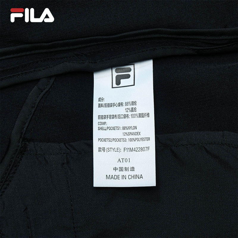 FILA CORE WHITE LINE BLUE Men Woven Pants in Black