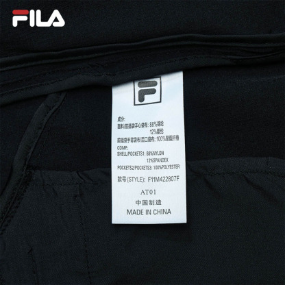 FILA CORE WHITE LINE BLUE Men Woven Pants in Black