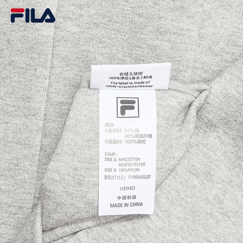 FILA CORE Women LIFESTYLE Vest in Grey