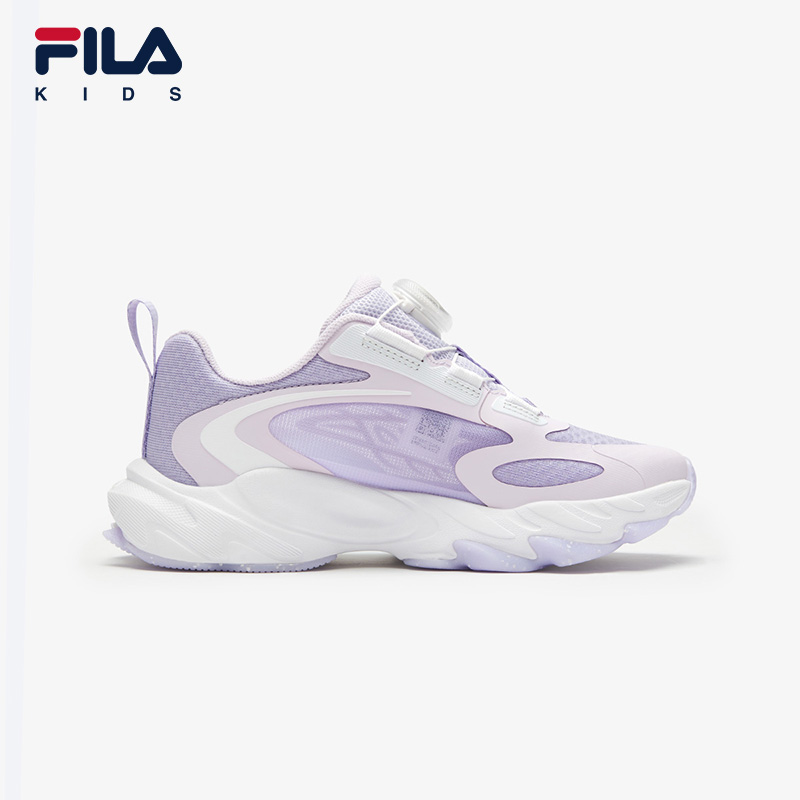 FILA KIDS SPHINX HERITAGE-FHT Girls Sneakers (Pink/Purple Shoes)