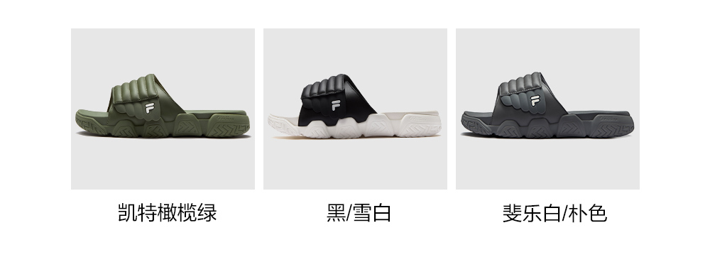 [NEW] FILA FUSION BARRICADE Men Slippers / Sliders (2 Colors Available) - T12M421503FCG / T12M421503FCK