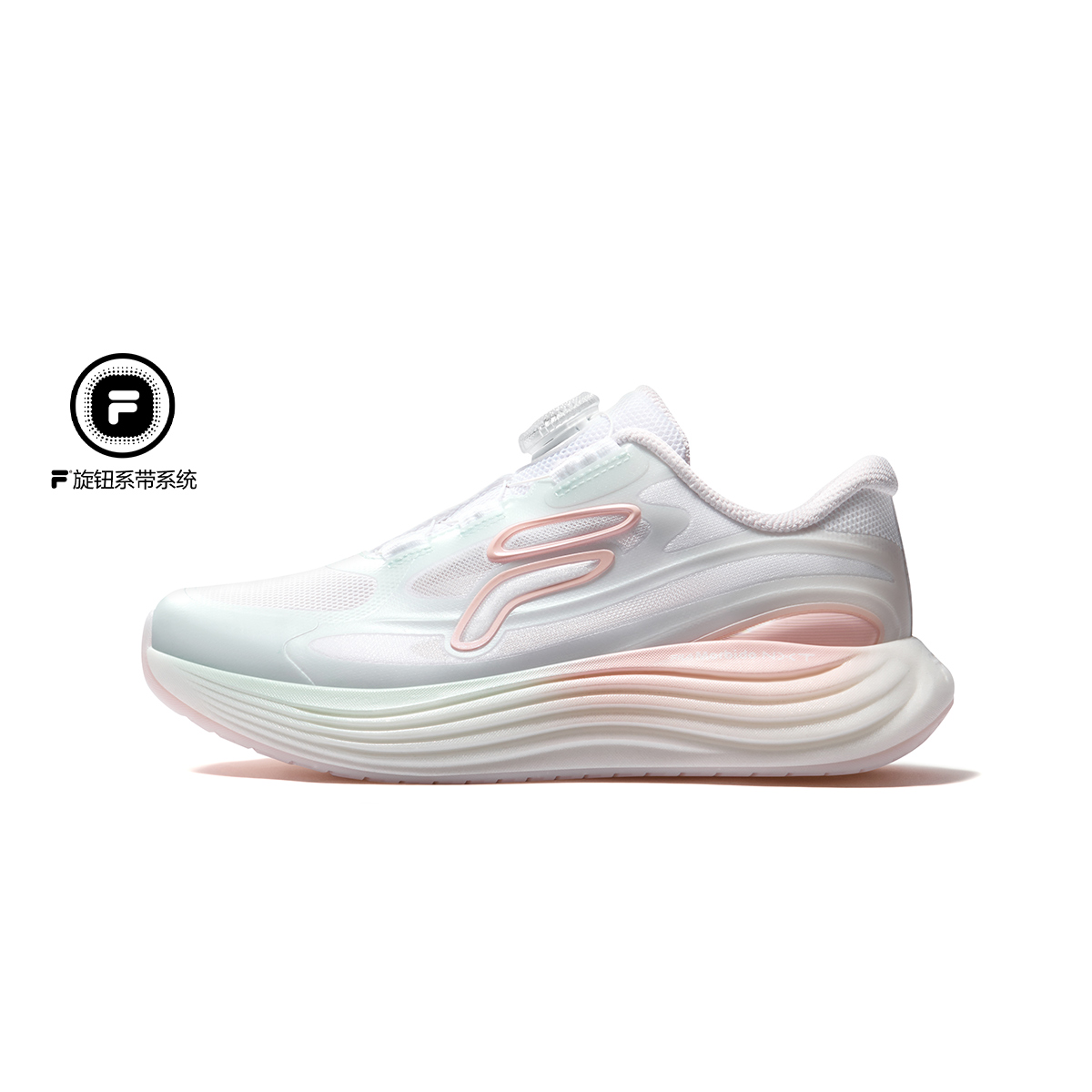 FILA KIDS PERFORMANCE Girls Running Shoes
