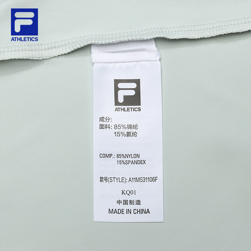 FILA CORE ATHLETICS FITNESS MEN Men Short Sleeve T-shirt (Grey